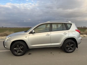 Toyota Rav4 2.0 ГАЗ ПЕРФЕКТНА, снимка 4