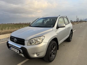 Toyota Rav4 2.0 ГАЗ ПЕРФЕКТНА, снимка 1