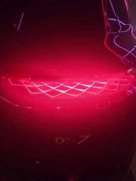 DS DS 7 Crossback 2.0 Blue HDi | Mobile.bg � ����� ������ 2