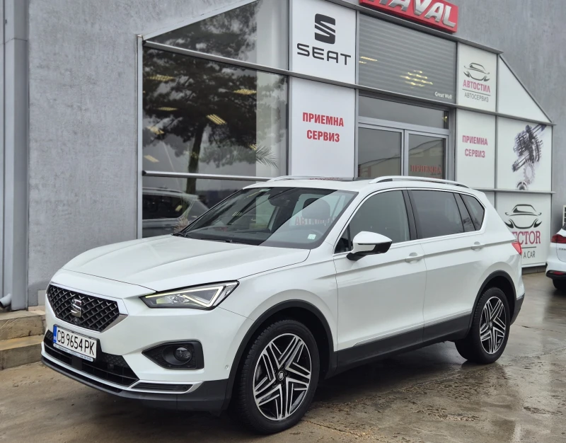 Seat Tarraco Xcellence 88296km. 4x4, снимка 1 - Автомобили и джипове - 48293865