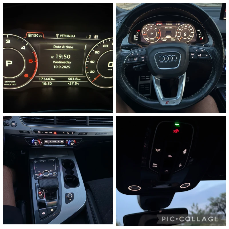 Audi Q7 UNIKAT-2 СОБСТЕВНИК, снимка 13 - Автомобили и джипове - 51675740