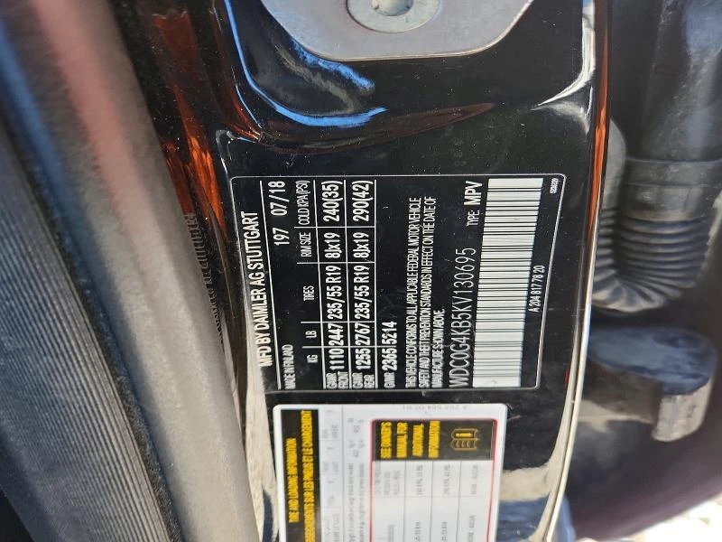 Mercedes-Benz GLC 300 2.0L 4 ALL WHEEL DRIVE | Mobile.bg � ����������� 13