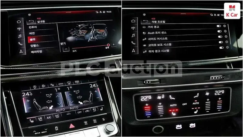 Audi Q8 DISTRONIC| ОБДУХВАНЕ| ВЪЗДУХ| HUD| ВКЛ.ТЕХНОТЕСТ, снимка 7 - Автомобили и джипове - 54971696