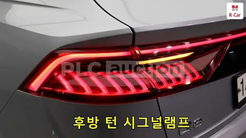 Audi Q8 DISTRONIC| ОБДУХВАНЕ| ВЪЗДУХ| HUD| ВКЛ.ТЕХНОТЕСТ, снимка 16 - Автомобили и джипове - 54971696
