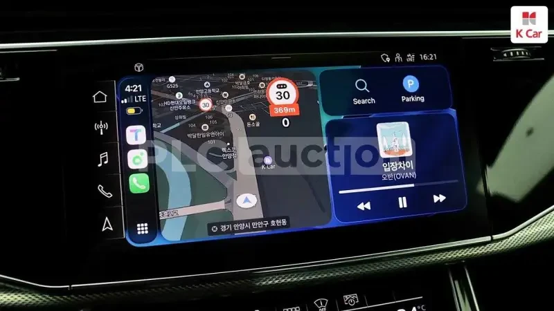 Audi Q8 DISTRONIC| ОБДУХВАНЕ| ВЪЗДУХ| HUD| ВКЛ.ТЕХНОТЕСТ, снимка 11 - Автомобили и джипове - 54971696