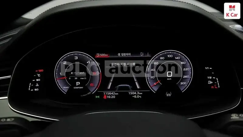 Audi Q8 DISTRONIC| ОБДУХВАНЕ| ВЪЗДУХ| HUD| ВКЛ.ТЕХНОТЕСТ, снимка 6 - Автомобили и джипове - 54971696