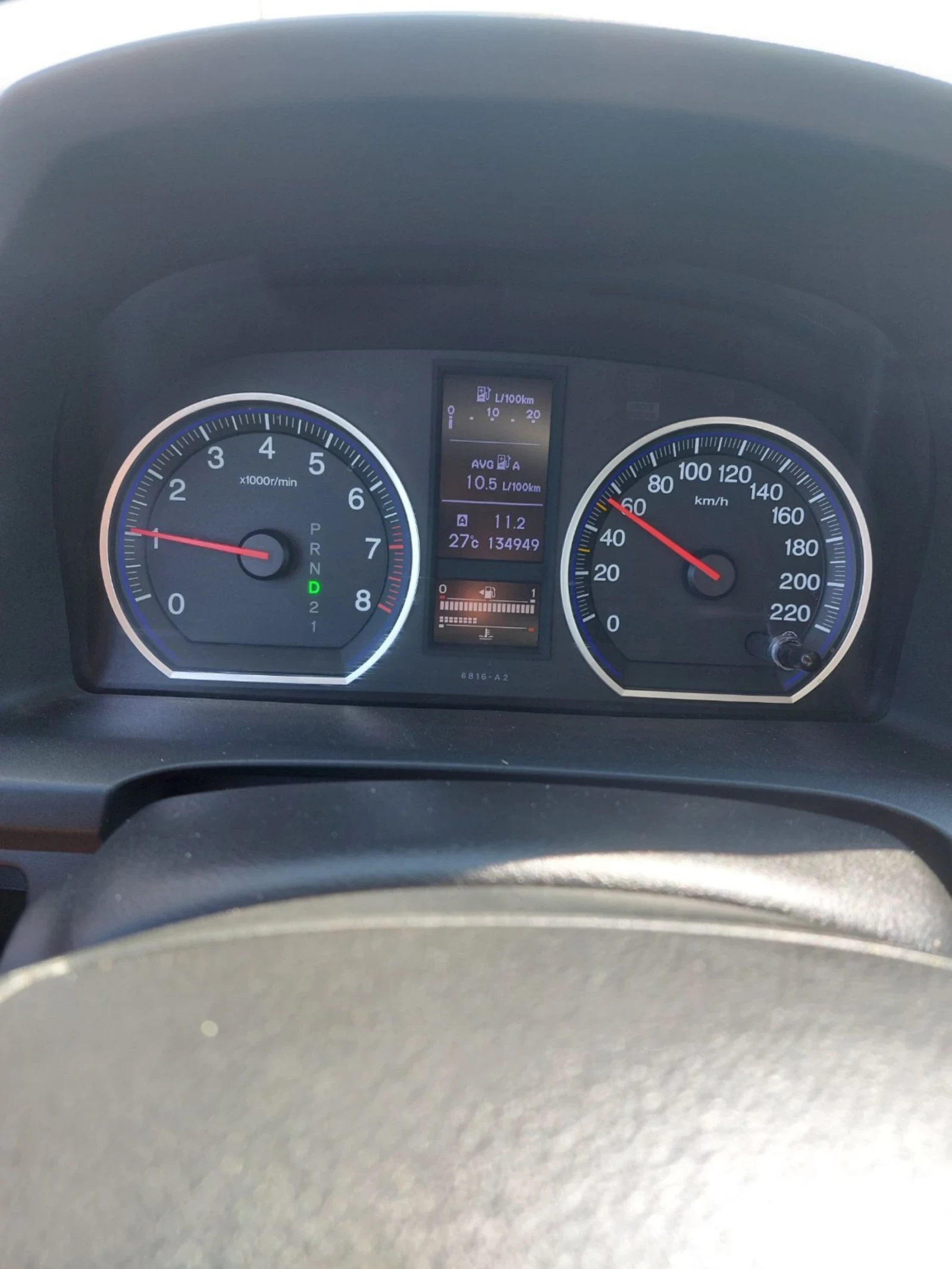 Honda Cr-v  - изображение 3