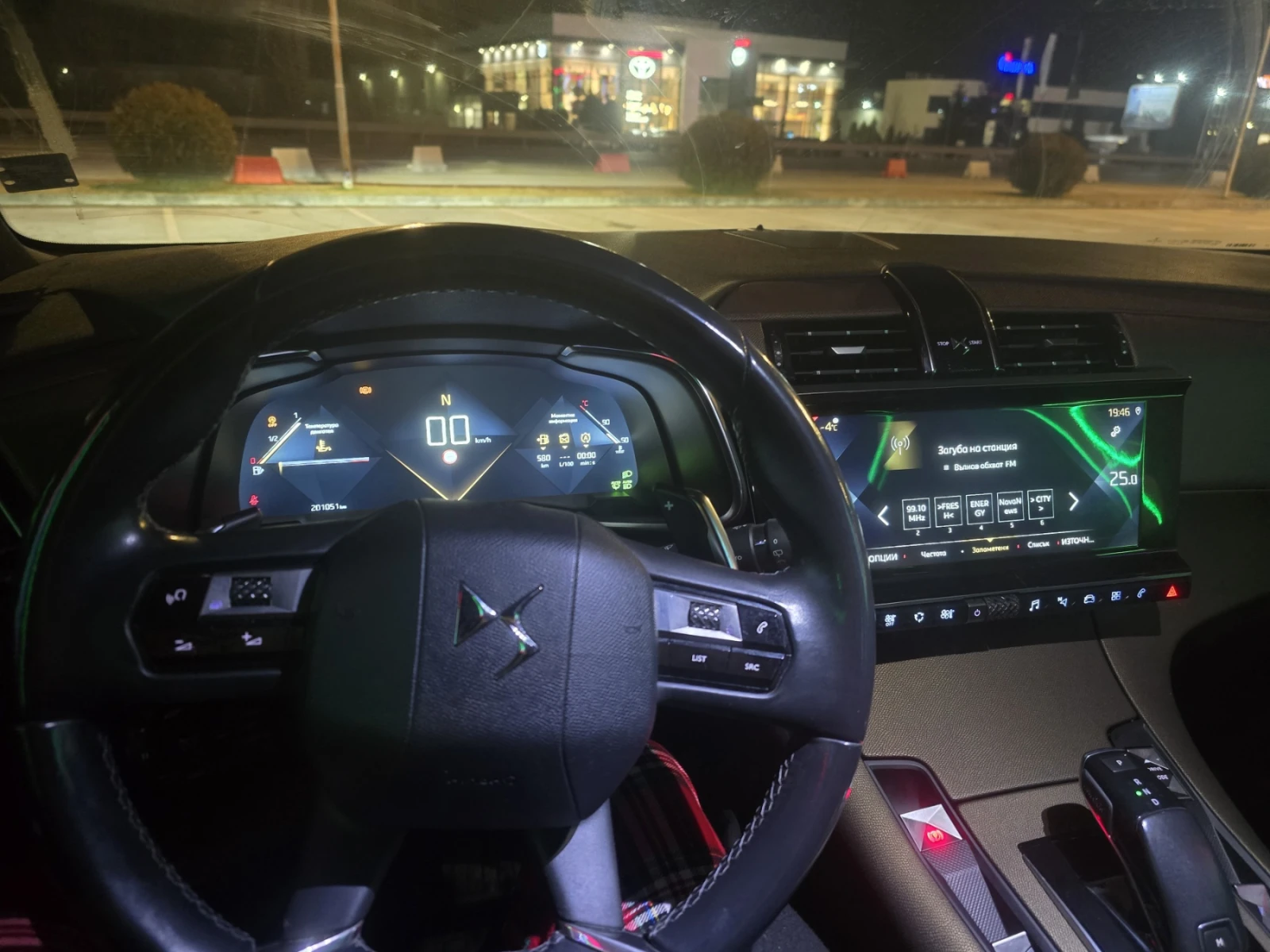 DS DS 7 Crossback 2.0 Blue HDi - изображение 10