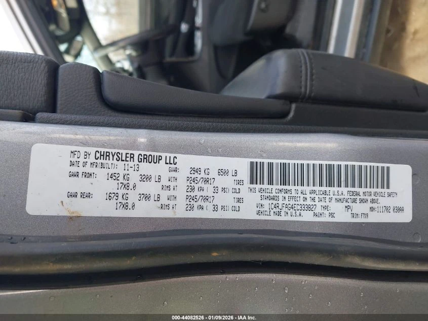 Jeep Grand cherokee 3.6L V-6 DOHC, VVT, 290HP 4X4 Drive | Mobile.bg � ����������� 14