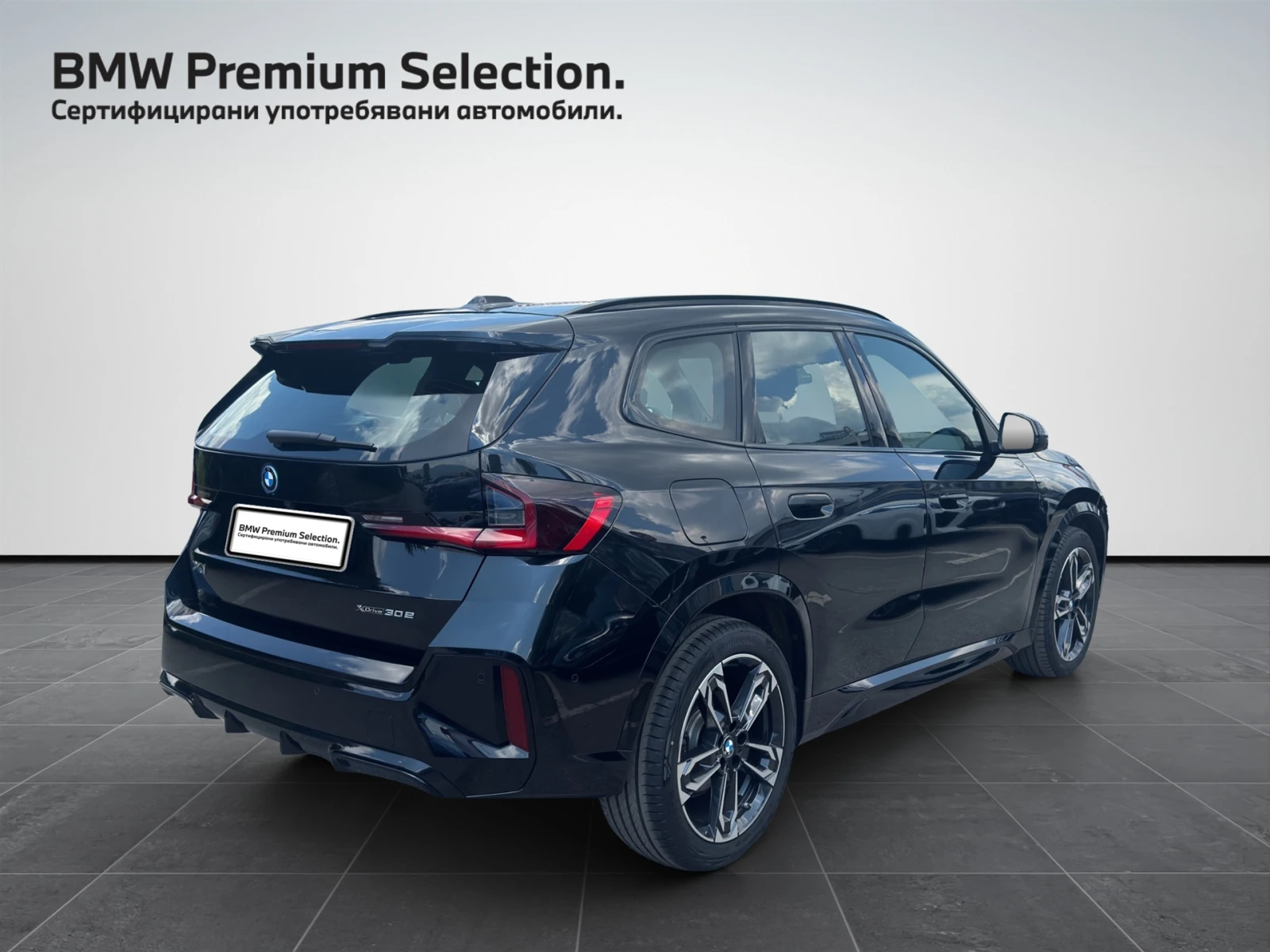 BMW X1 xDrive30e, снимка 2 - Автомобили и джипове - 55186166