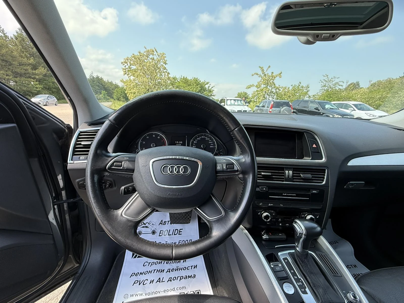 Audi Q5 2.0 tfsi , снимка 8 - Автомобили и джипове - 55349256