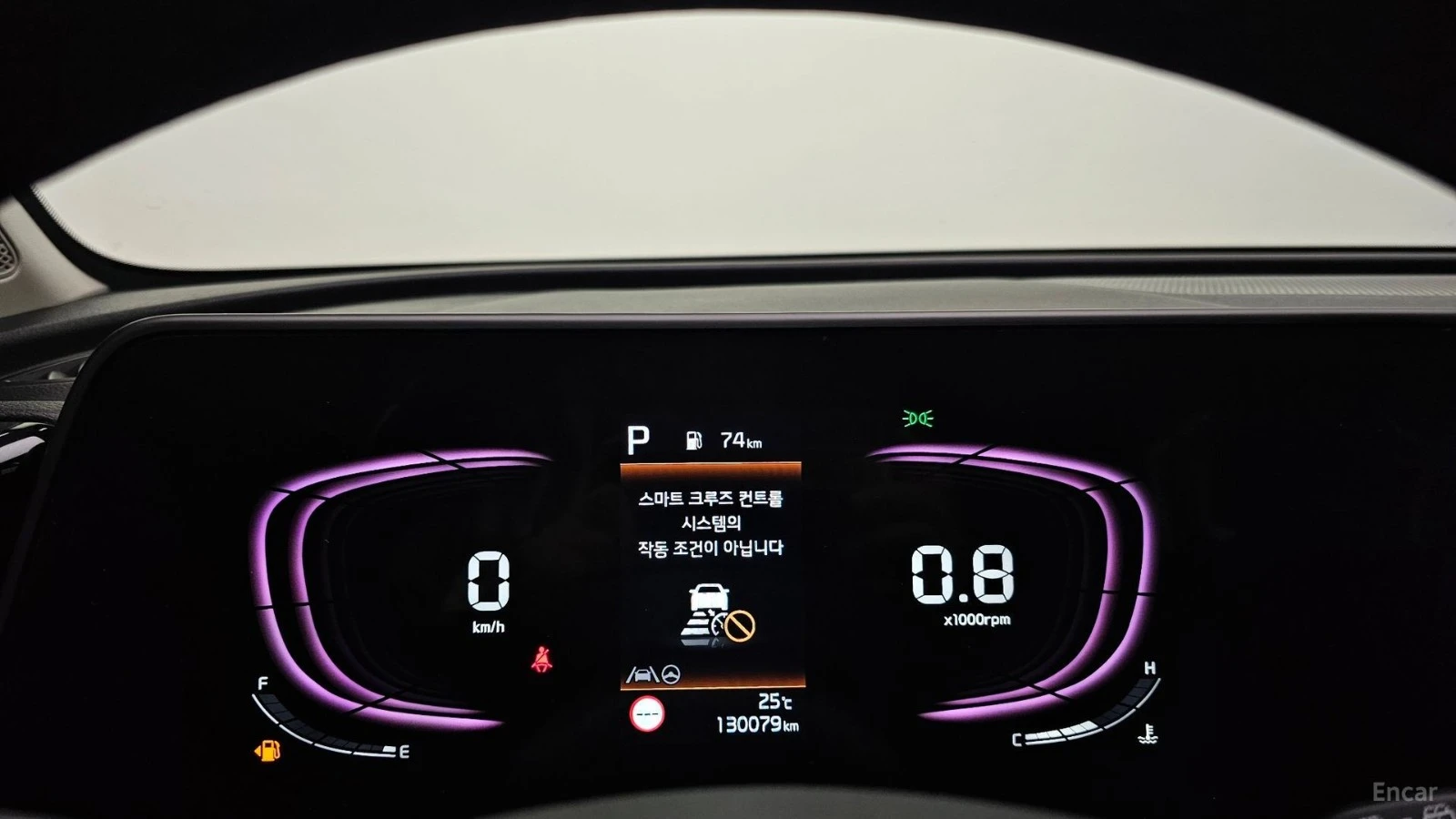 Kia Sportage PRESTIGE* КОЖА* ПОДГРЕВ* ОБДУХВ* НАВИ* КАМЕРА, снимка 7 - Автомобили и джипове - 55480078