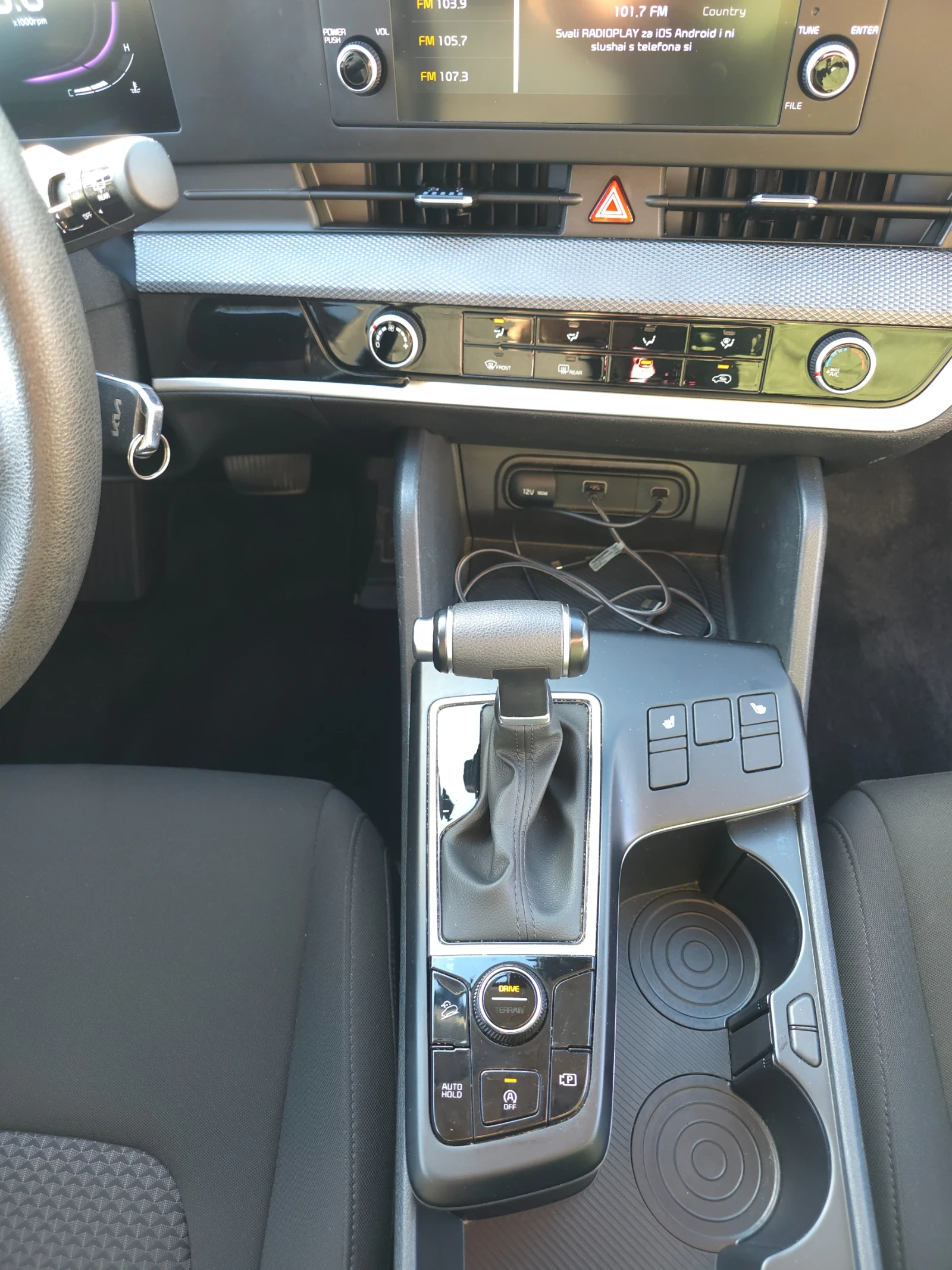 Kia Sportage, снимка 10 - Автомобили и джипове - 56059434
