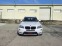 Обява за продажба на BMW X3 2.0d/Xdrive/6 ск/НАВИ/ КАТО НОВ!!! ~24 000 лв. - изображение 2