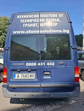 Ford Transit, снимка 12
