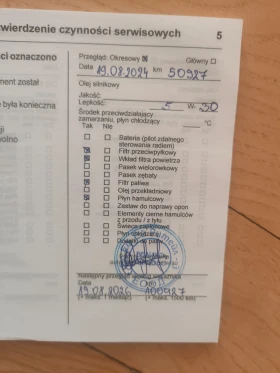 Opel Movano 2300m? 165 к.с., снимка 17