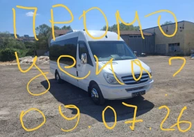 Mercedes-Benz Sprinter 518 Промо цена до 09 07 2026, снимка 1