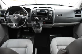 VW Transporter 2.0DI* 4MOTION* 7+ 1* AUTOMAT | Mobile.bg    16