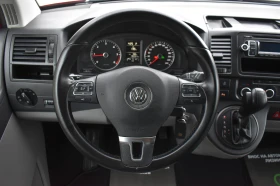 VW Transporter 2.0DI* 4MOTION* 7+ 1* AUTOMAT | Mobile.bg    14