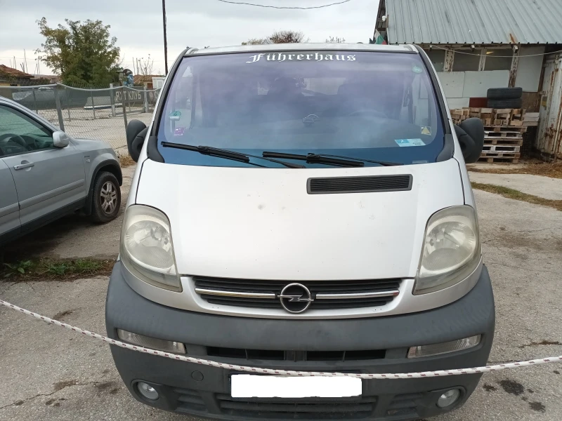 Opel Vivaro, снимка 13 - Бусове и автобуси - 47947800