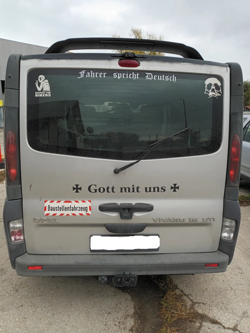 Opel Vivaro, снимка 14 - Бусове и автобуси - 47947800