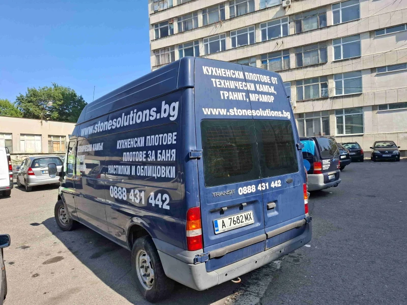Ford Transit, снимка 3 - Бусове и автобуси - 52070440