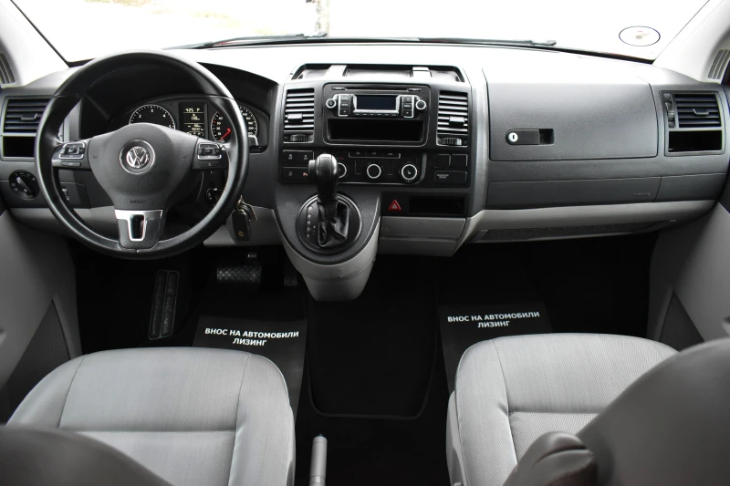 VW Transporter 2.0ТDI* 4MOTION* 7+ 1места* AUTOMAT, снимка 16 - Бусове и автобуси - 51932038