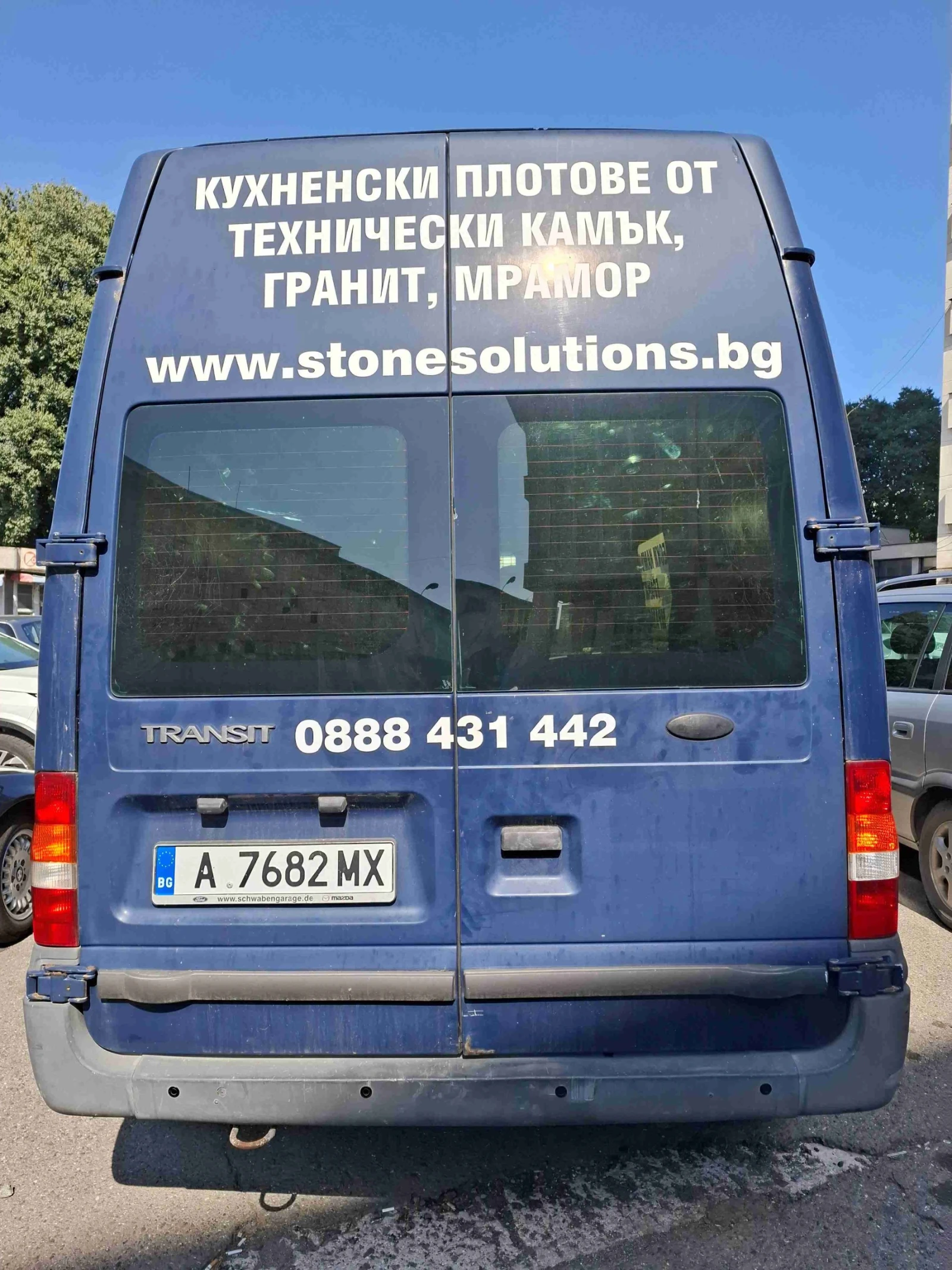 Ford Transit | Mobile.bg � ����������� 12