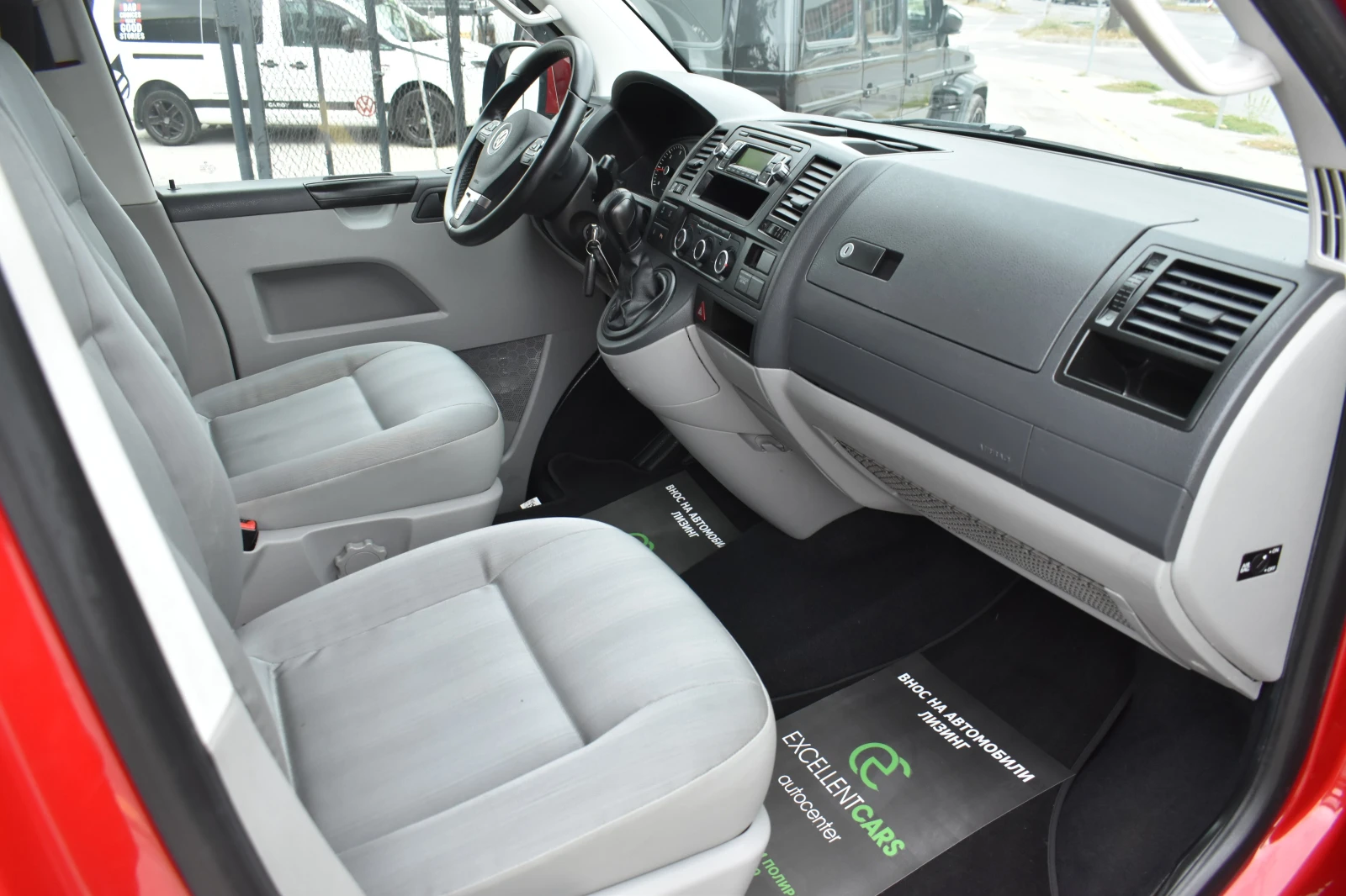 VW Transporter 2.0DI* 4MOTION* 7+ 1* AUTOMAT | Mobile.bg   13