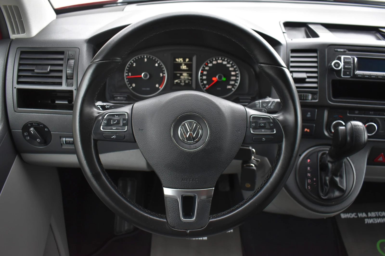 VW Transporter 2.0DI* 4MOTION* 7+ 1* AUTOMAT | Mobile.bg   14