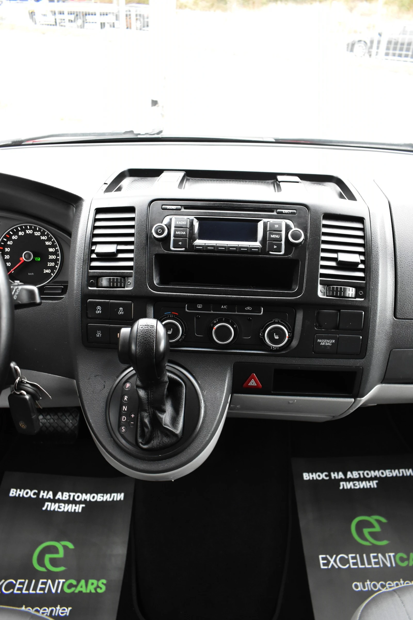 VW Transporter 2.0DI* 4MOTION* 7+ 1* AUTOMAT | Mobile.bg   15