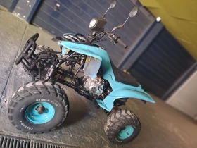 Shineray XY 250-Док за Кат , снимка 3