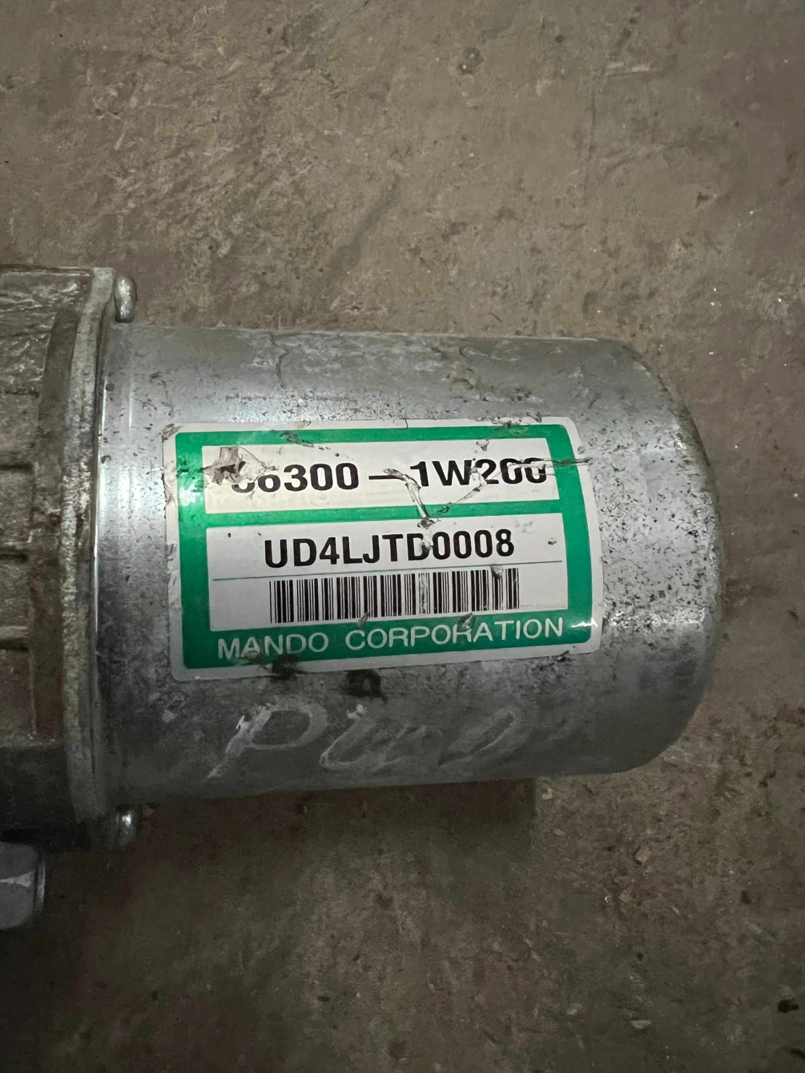 56300-1W200  �������� ������ KIA RIO  56300-1W100 | Mobile.bg � ����������� 4