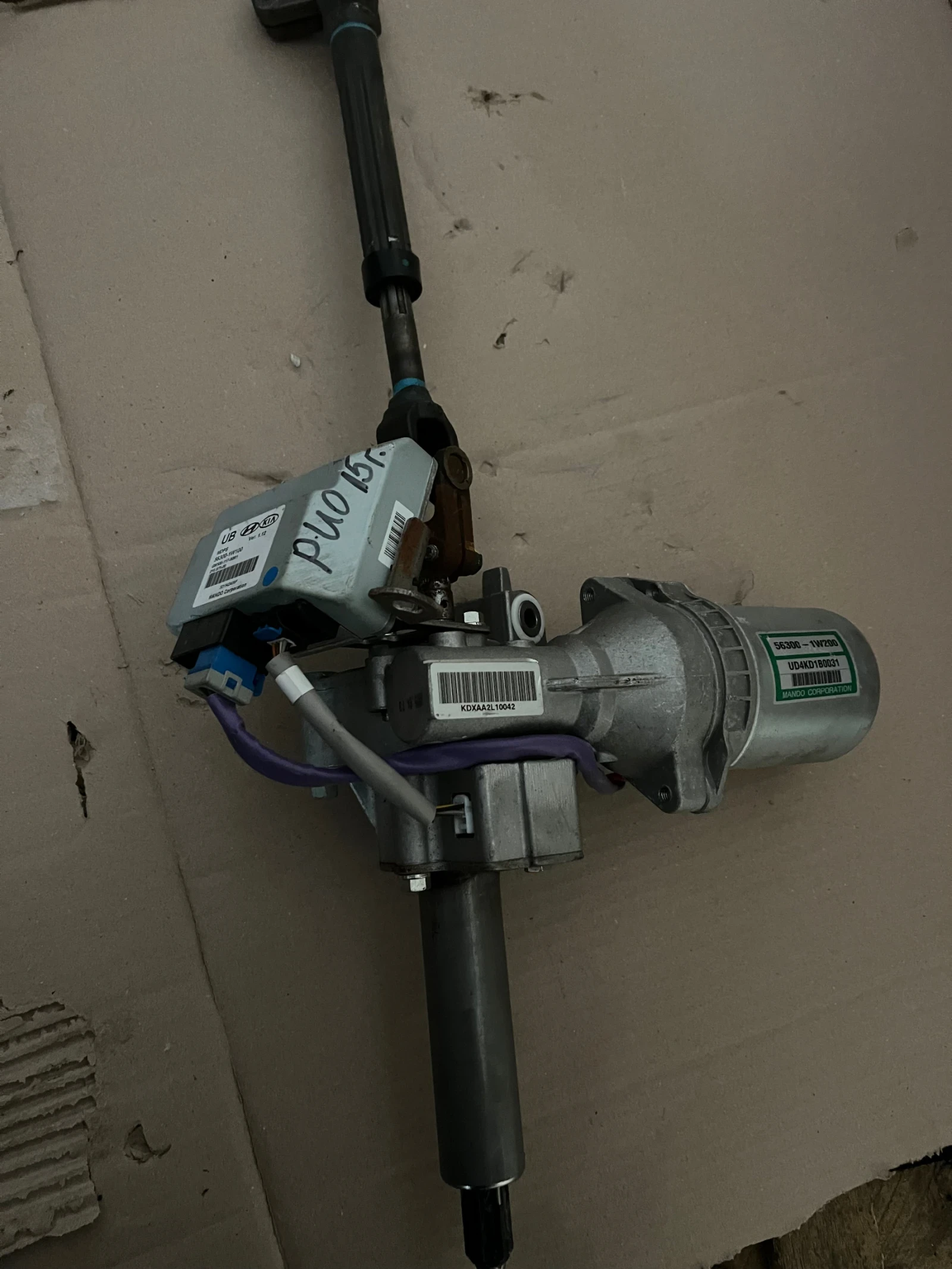 56300-1W200  �������� ������ KIA RIO  56300-1W100 | Mobile.bg � ����������� 10