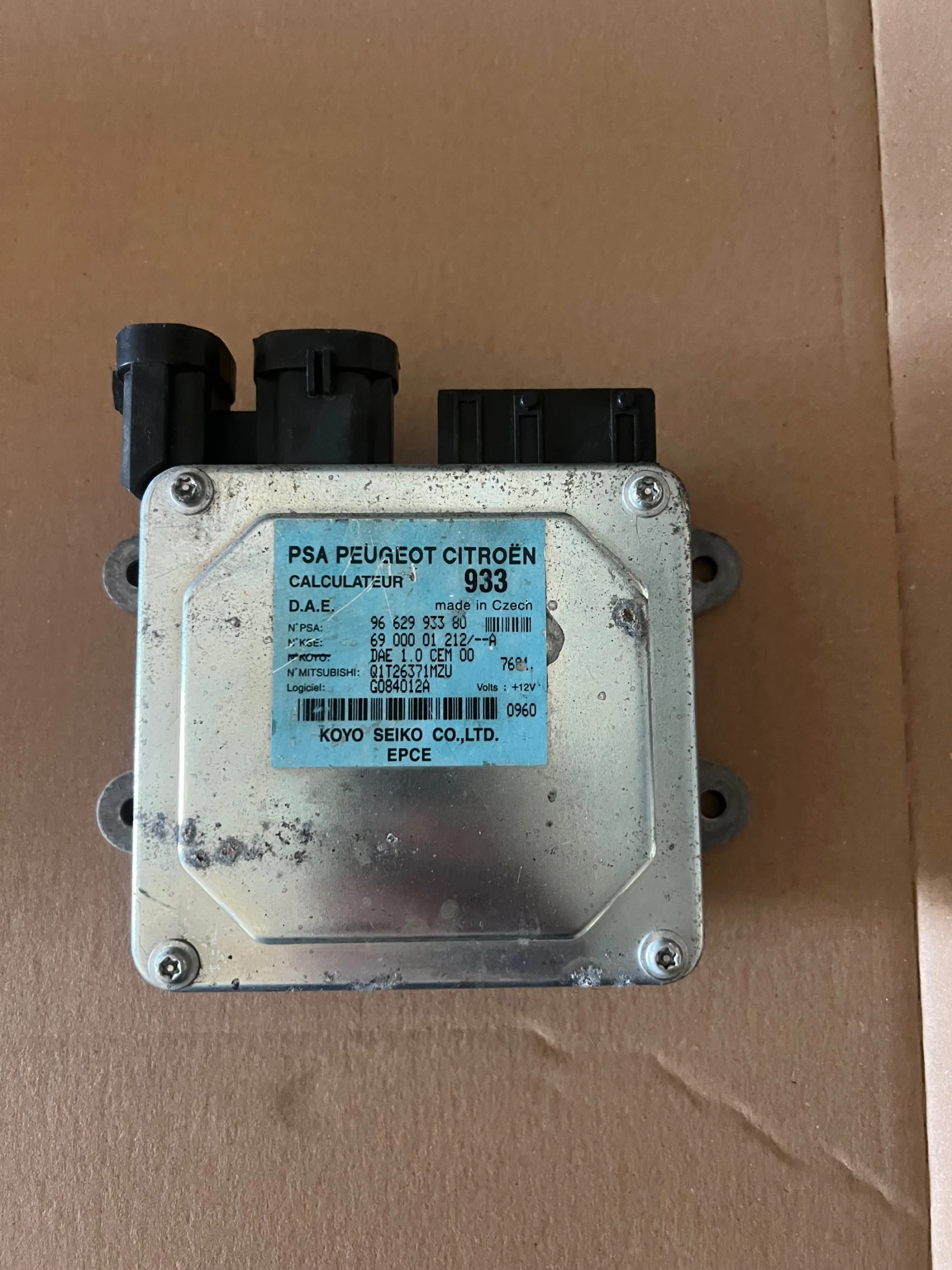 9662993380 ����� ����������  Citroen C2 C3 Q1T26371MZU 96 629 933 80 | Mobile.bg � ����������� 1