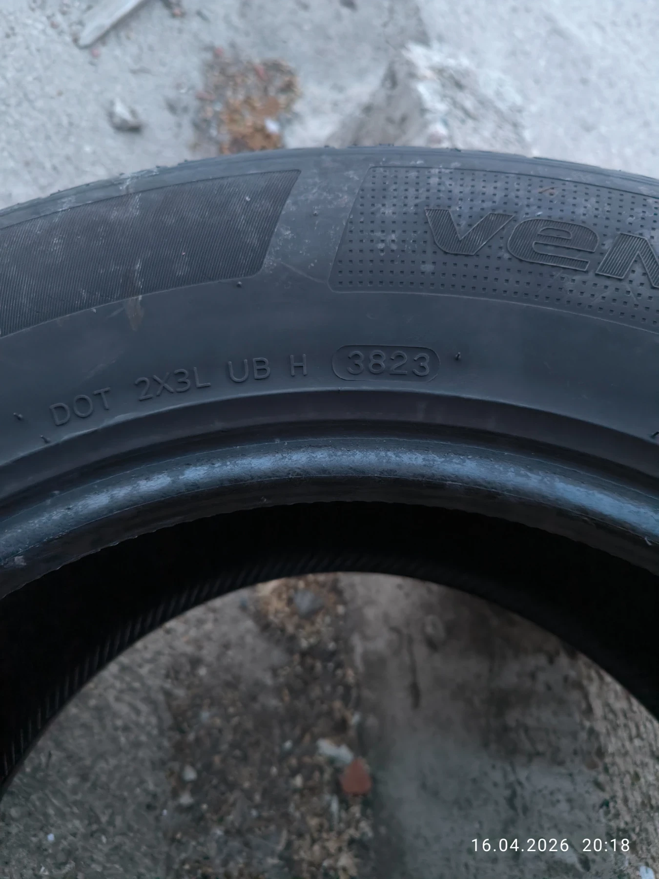 ���� 255/60R17 | Mobile.bg � ����������� 2