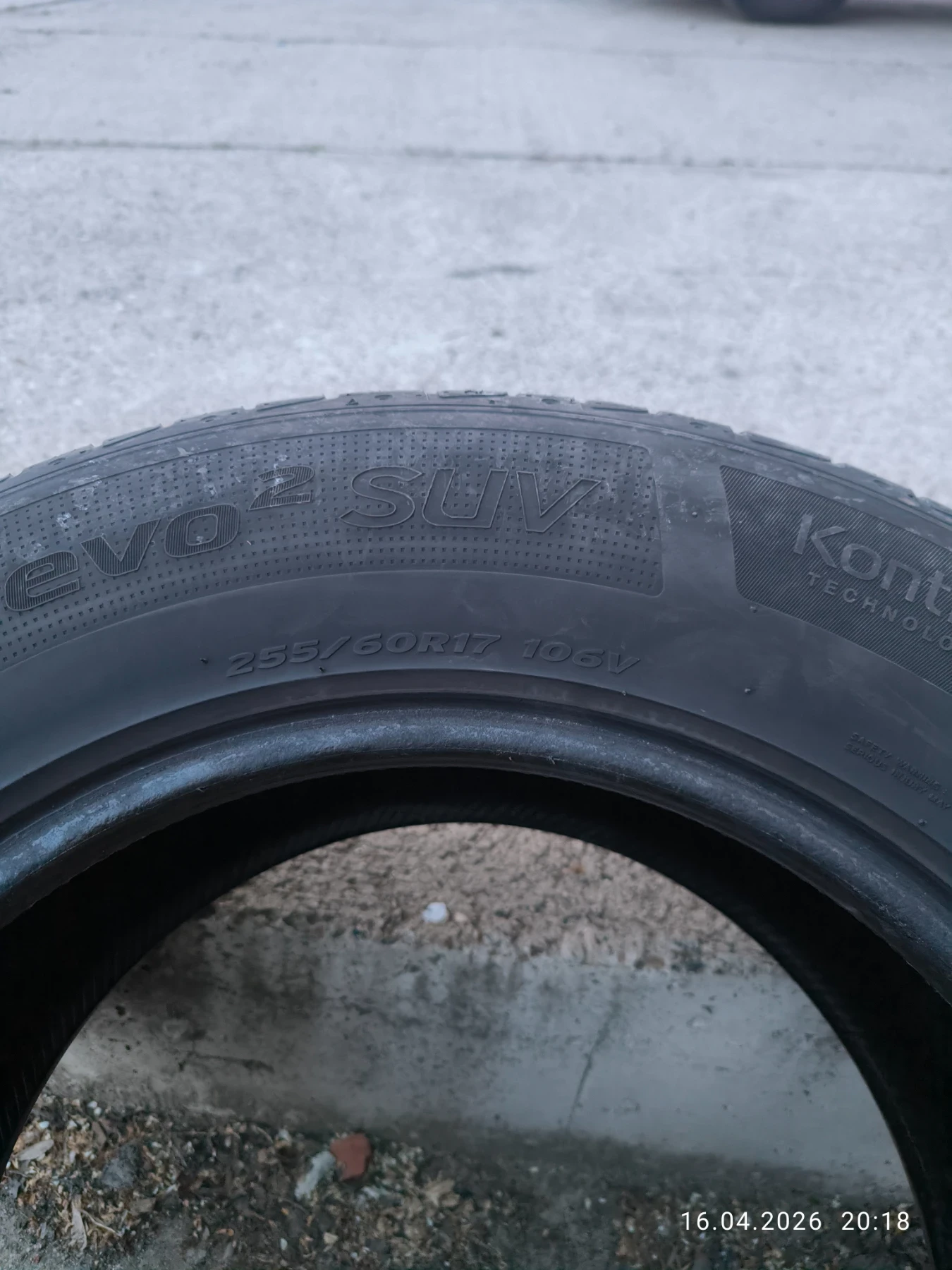 ���� 255/60R17 | Mobile.bg � ����������� 3