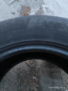 ����� �� �������� �� ���� 255/60R17