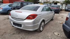 Opel Astra 1.6 i, снимка 4