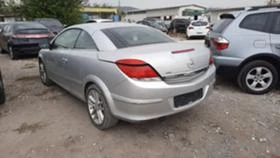 Opel Astra 1.6 i, снимка 3