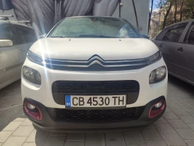 Citroen C3, снимка 1