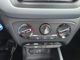 Hyundai I20 1.2, снимка 15