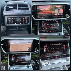 Audi A7 50TDI 286K.C. / 3XS-LINE / MATRIX / 3Д КАМЕРИ, снимка 12