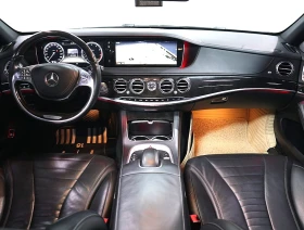Mercedes-Benz S 500 МАСАЖ* SOFT CLOSE* 360* BLIND SPOT* КРАЙНА ЦЕНА, снимка 5