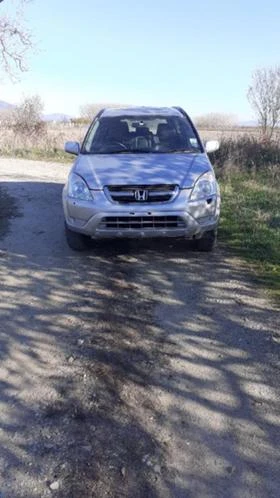  Honda Cr-v