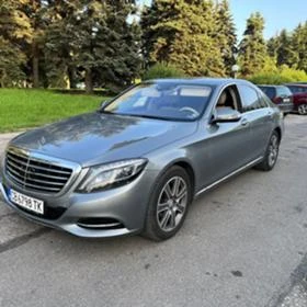 Обява за продажба на Mercedes-Benz S 500 ~63 000 лв. - изображение 2