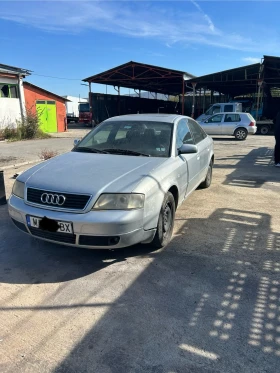 Audi A6 2.4 ГАЗ, снимка 2