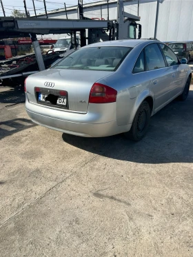 Audi A6 2.4 ГАЗ, снимка 4