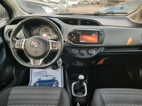 Toyota Yaris 2016та EURO 6B ГАЗ!, снимка 11