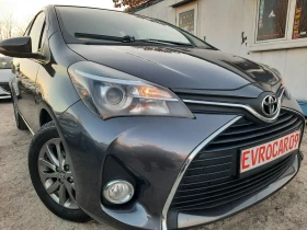 Toyota Yaris 2016 EURO 6B ! | Mobile.bg    2